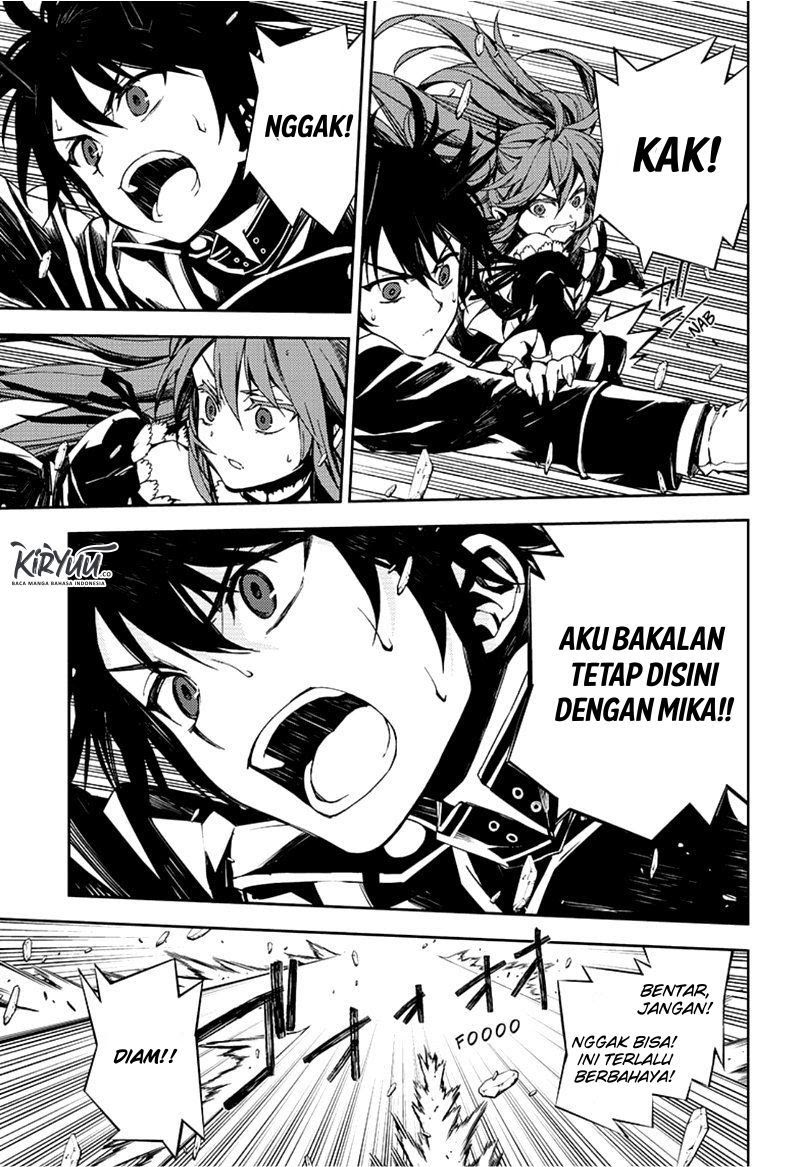 Owari no Seraph