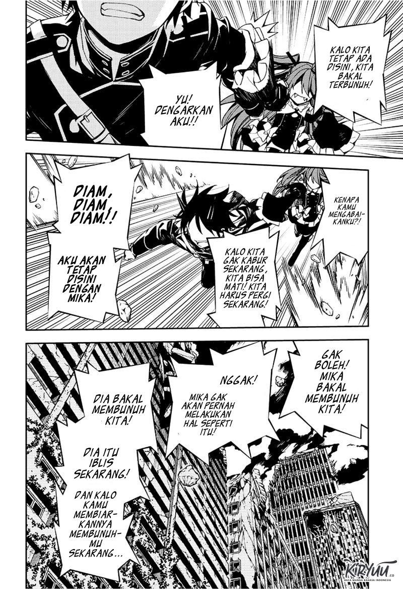Owari no Seraph