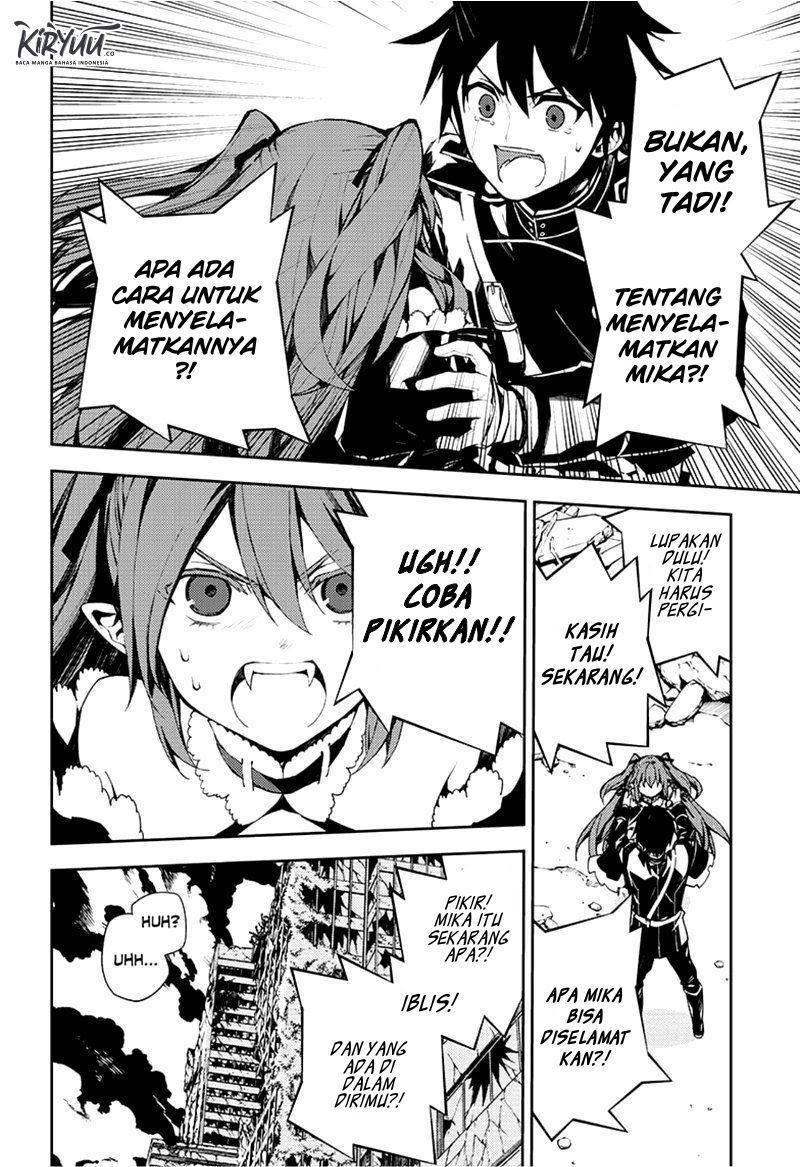 Owari no Seraph
