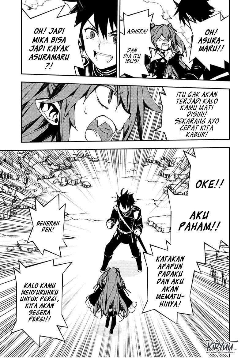 Owari no Seraph