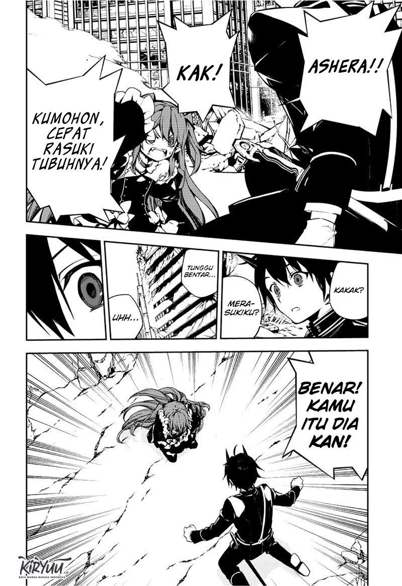 Owari no Seraph