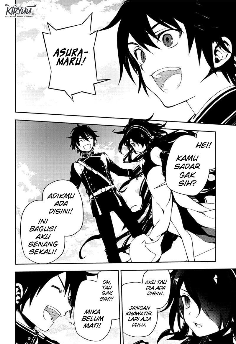 Owari no Seraph