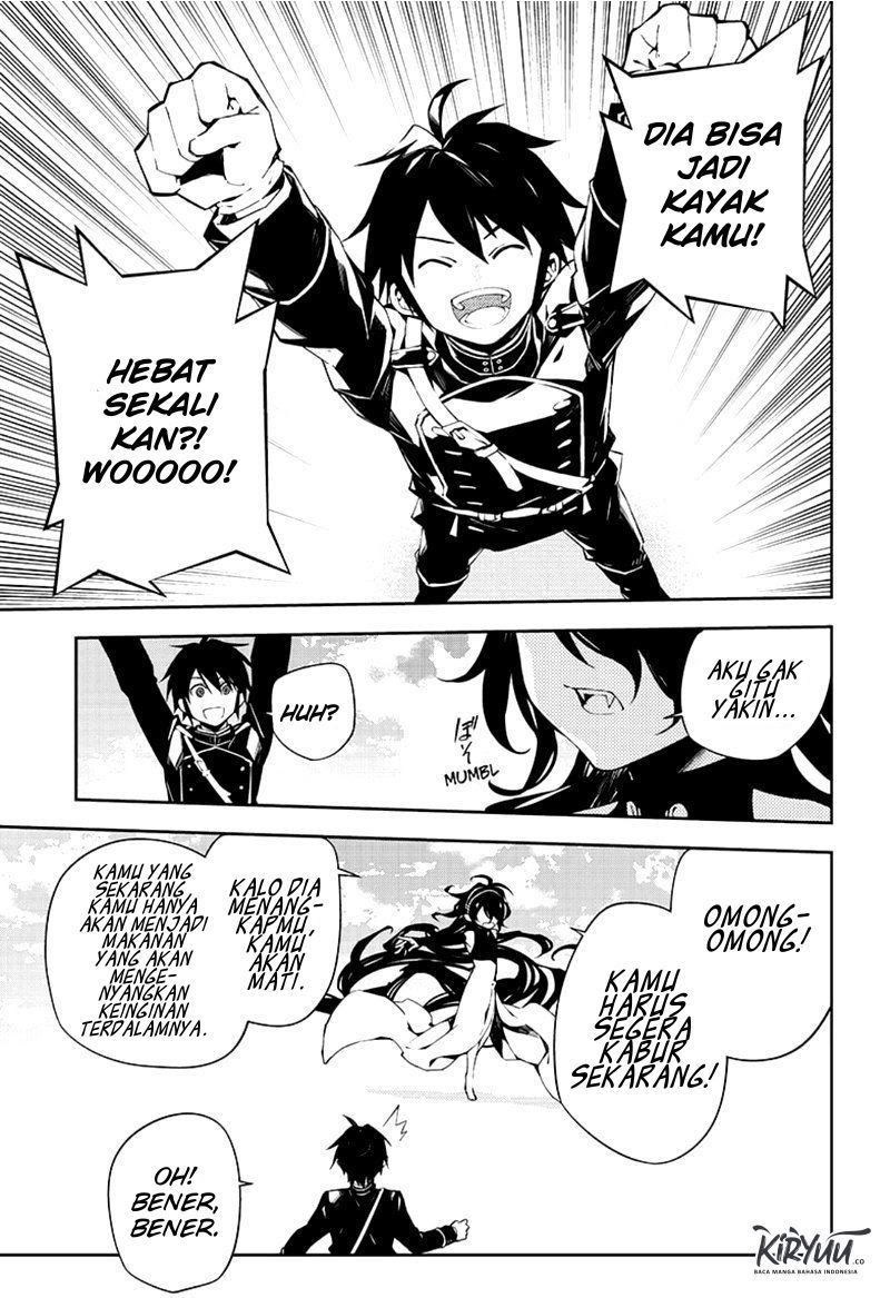 Owari no Seraph