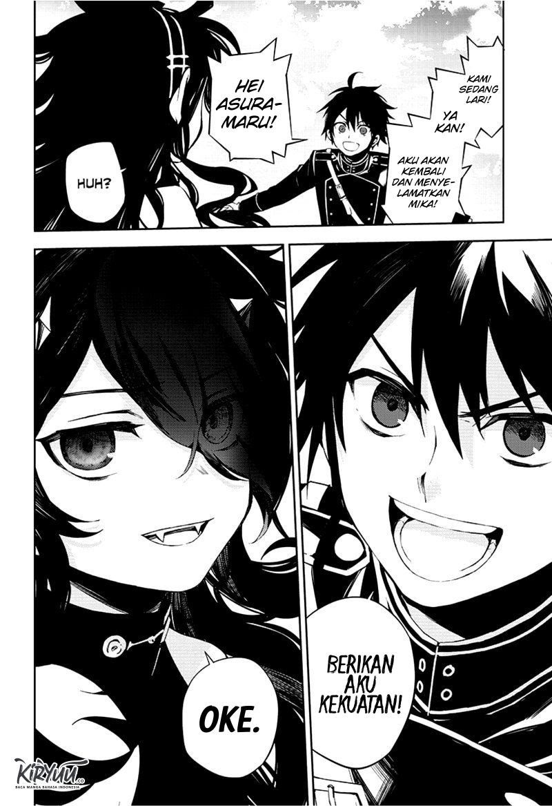 Owari no Seraph