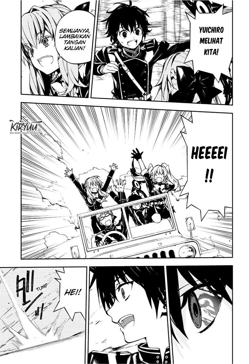 Owari no Seraph
