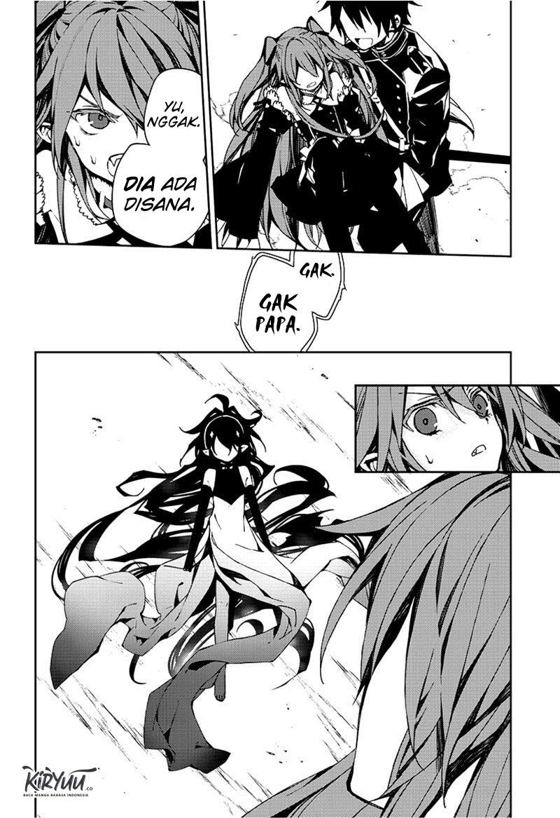 Owari no Seraph