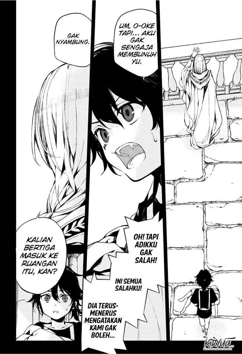 Owari no Seraph