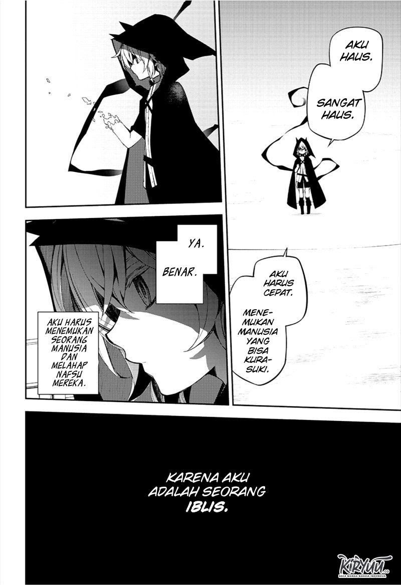 Owari no Seraph