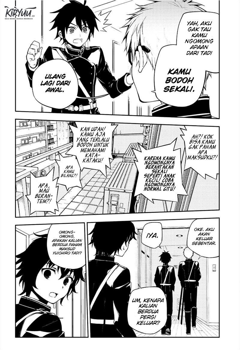 Owari no Seraph