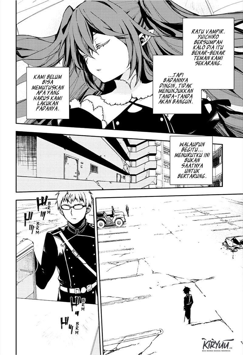 Owari no Seraph