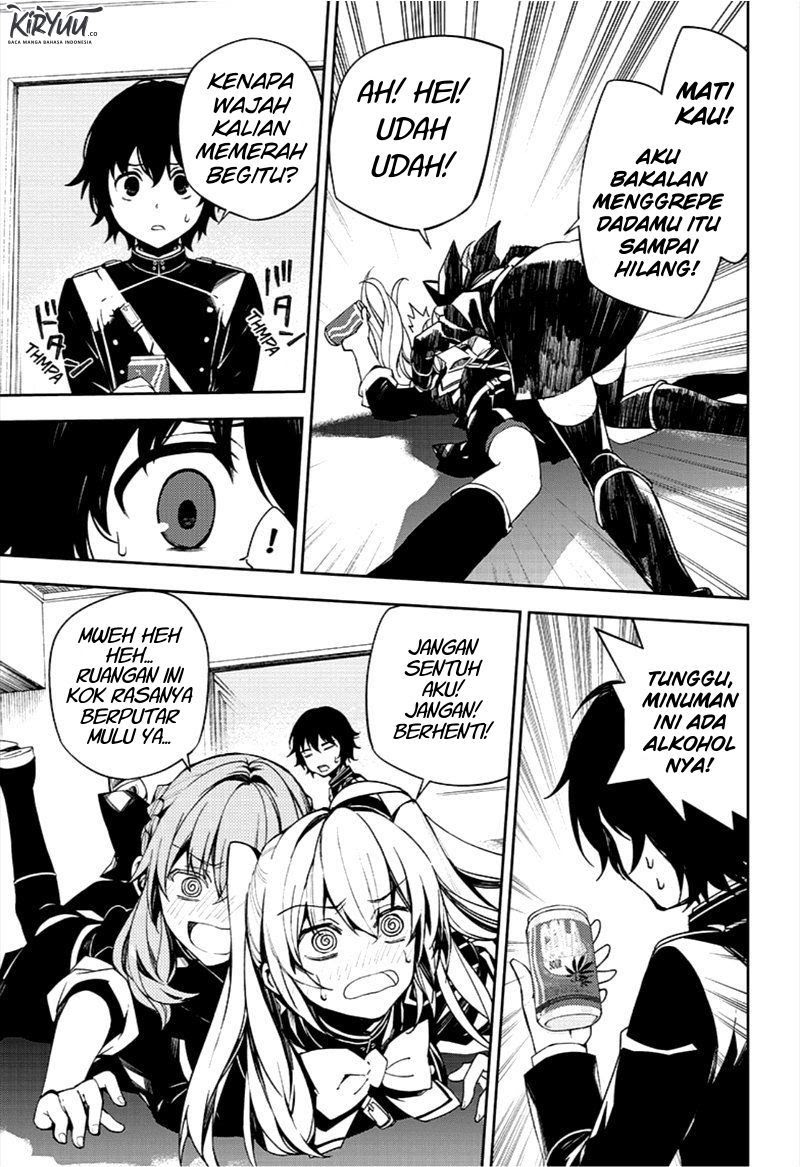 Owari no Seraph