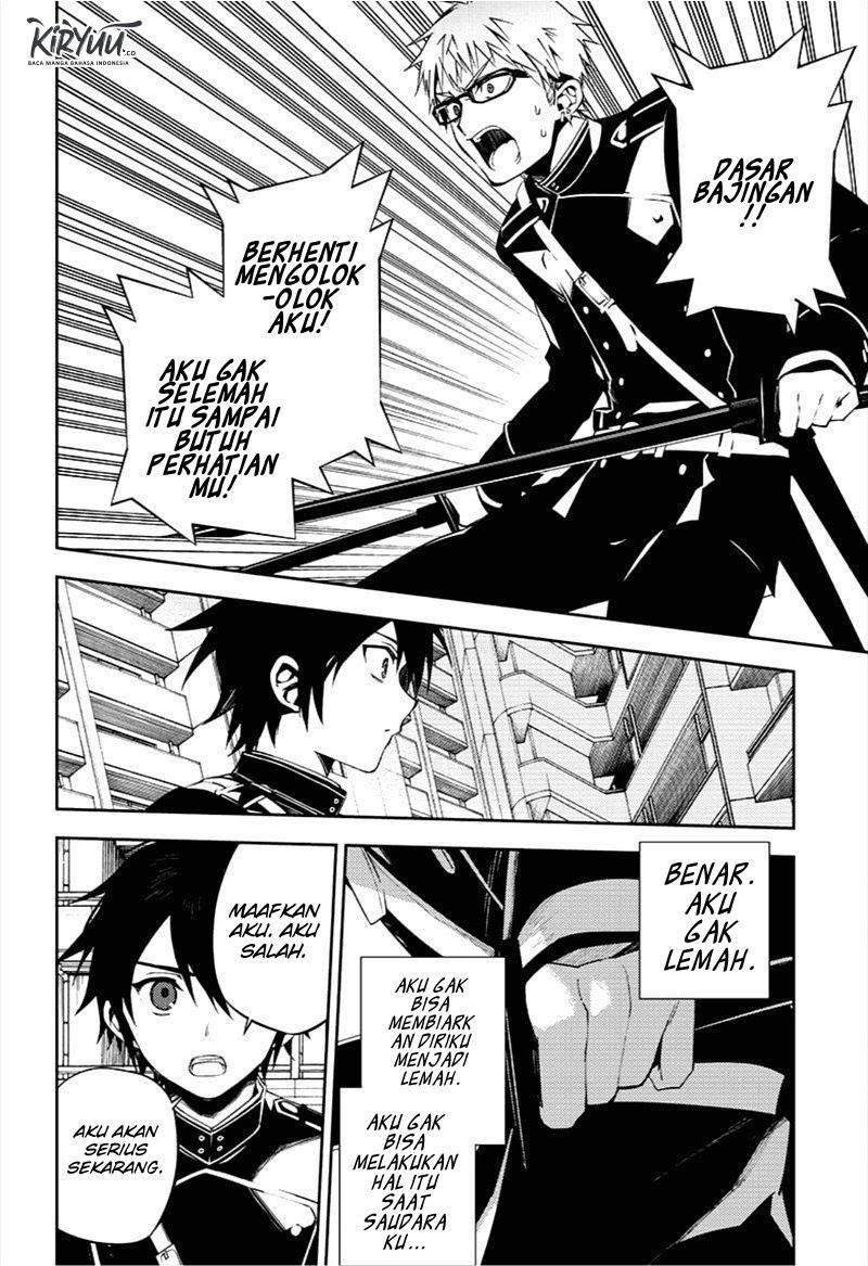 Owari no Seraph