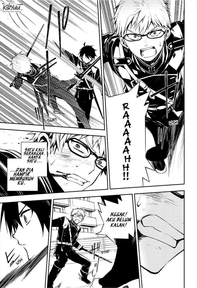 Owari no Seraph