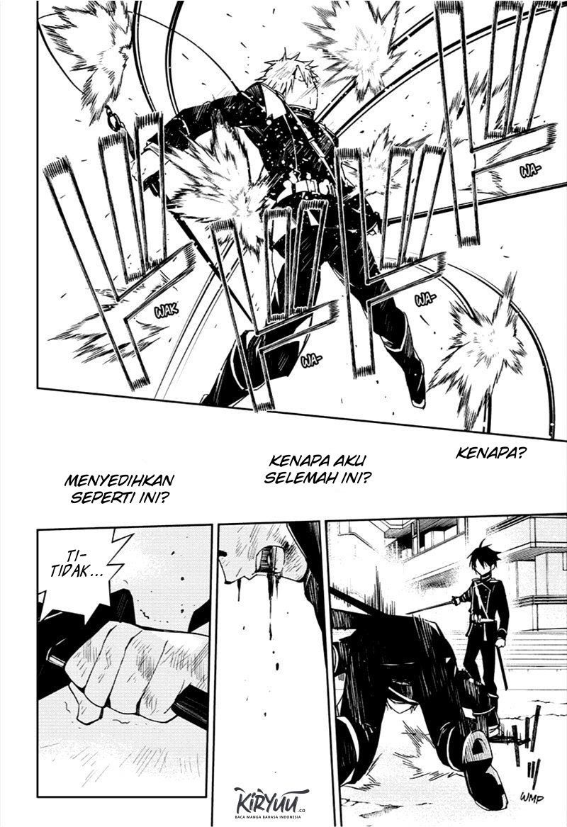 Owari no Seraph