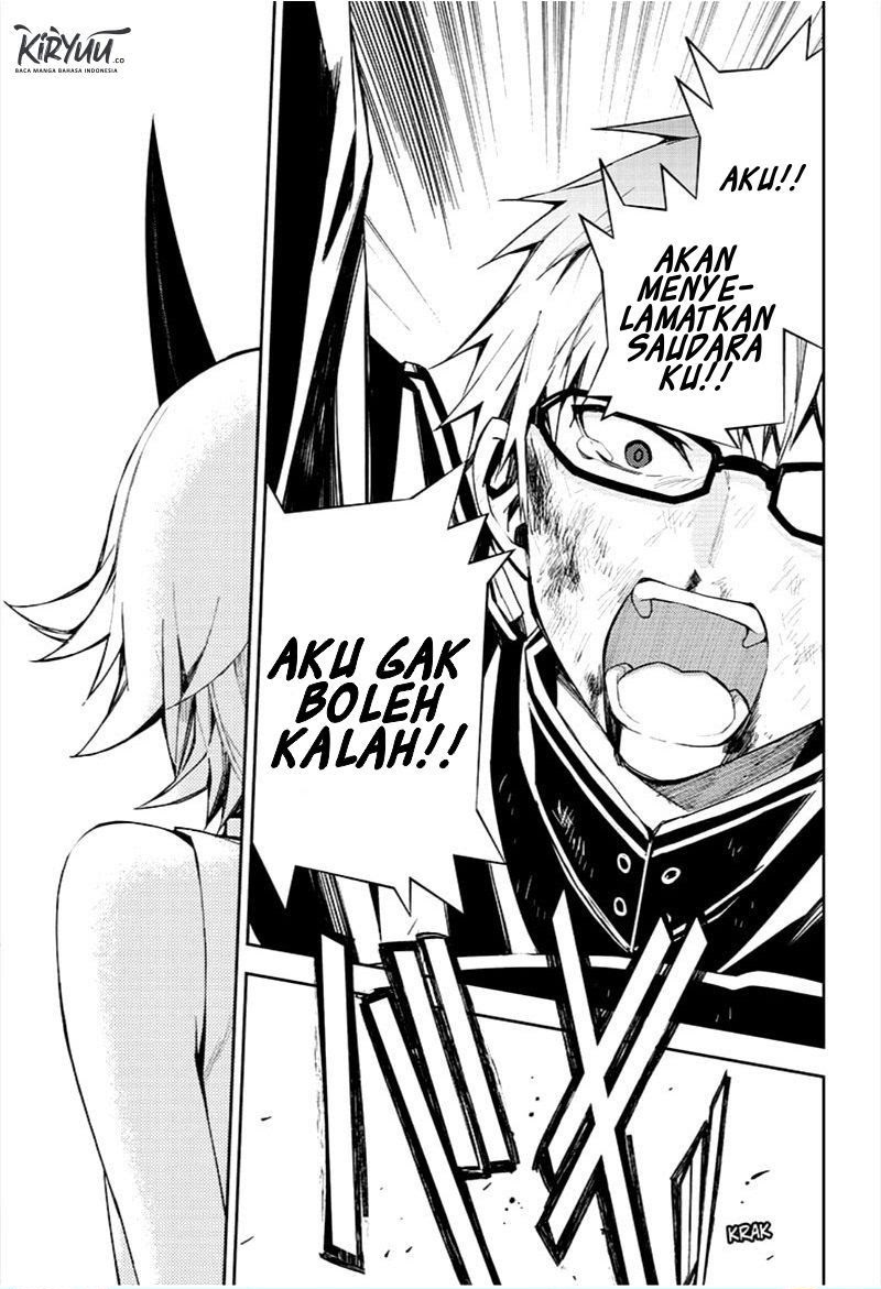 Owari no Seraph