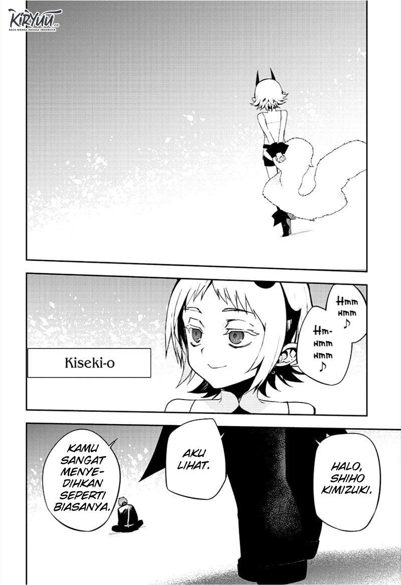 Owari no Seraph