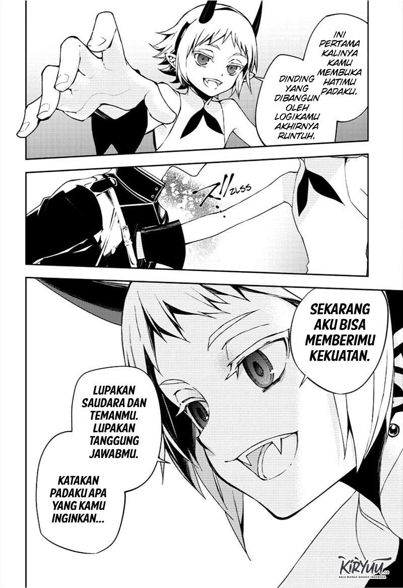 Owari no Seraph