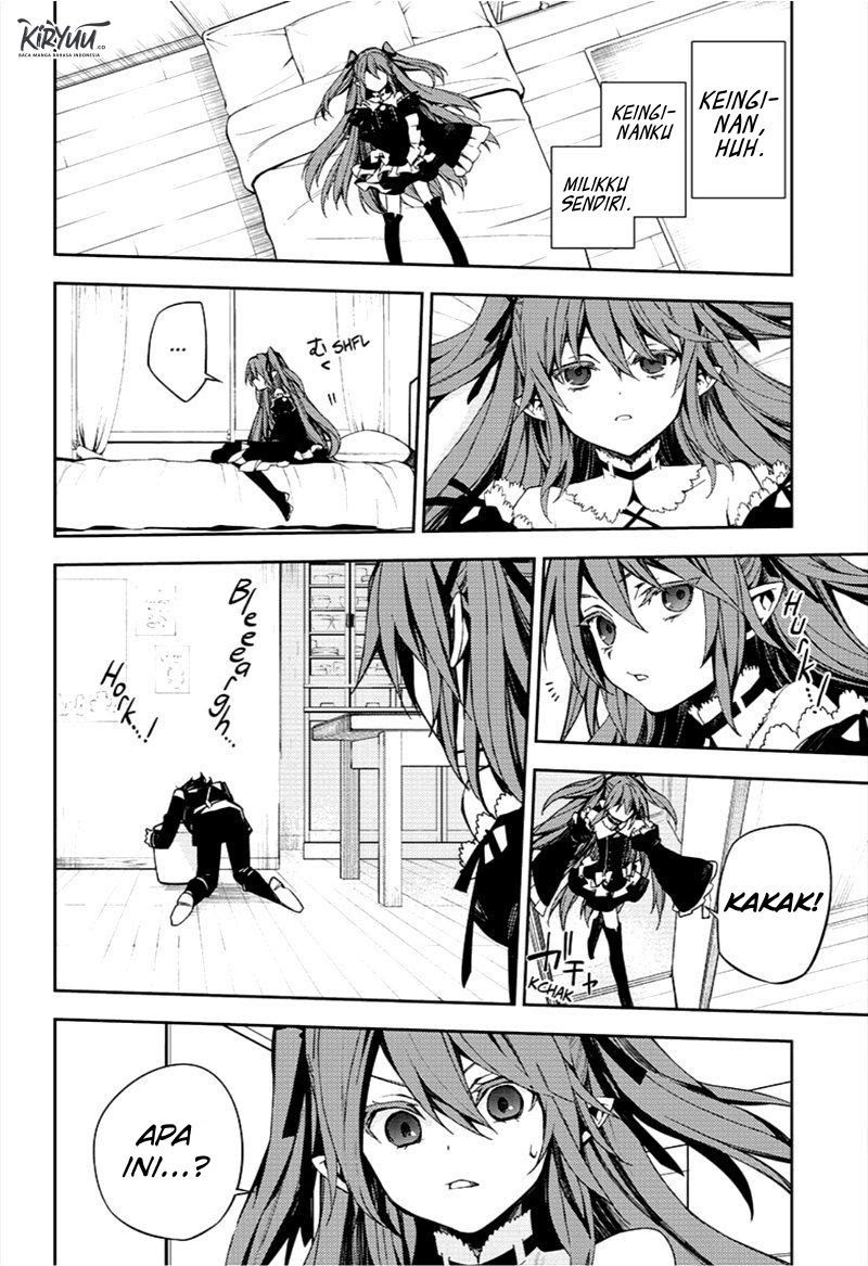 Owari no Seraph