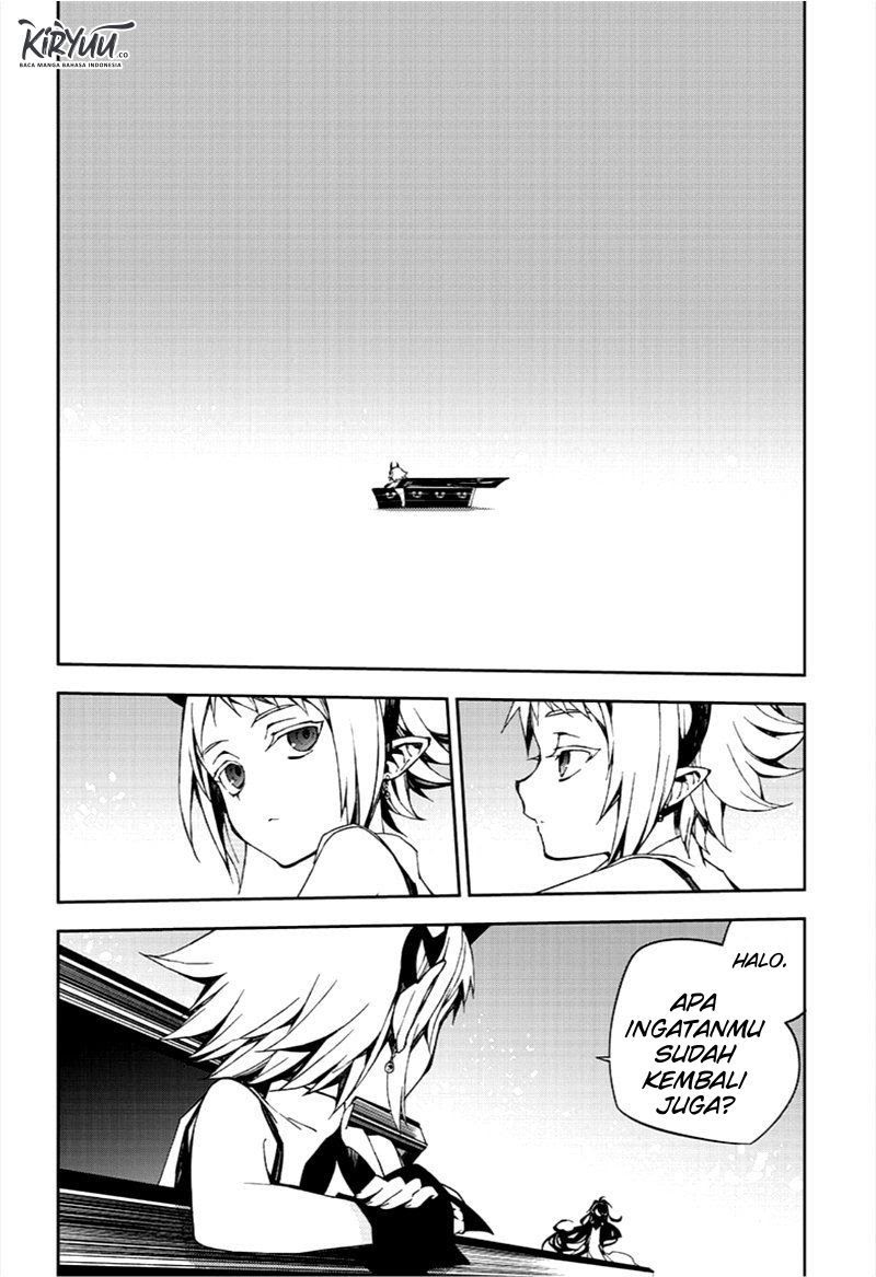 Owari no Seraph