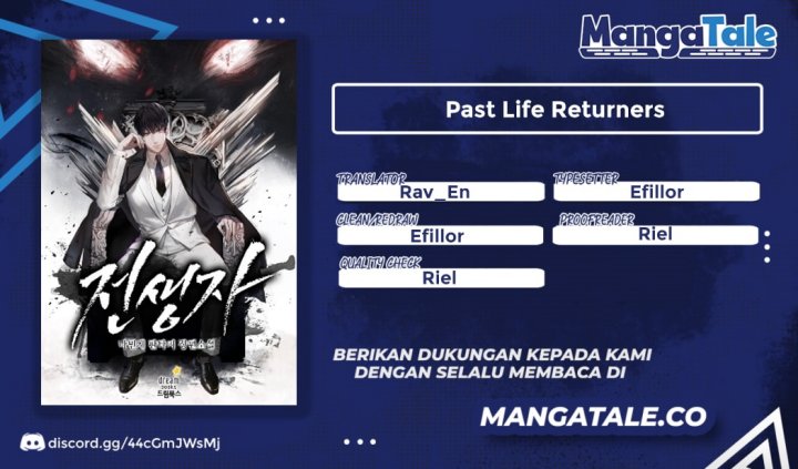 Past Life Regressor (Remake 2022)