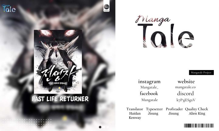 Past Life Regressor (Remake 2022)