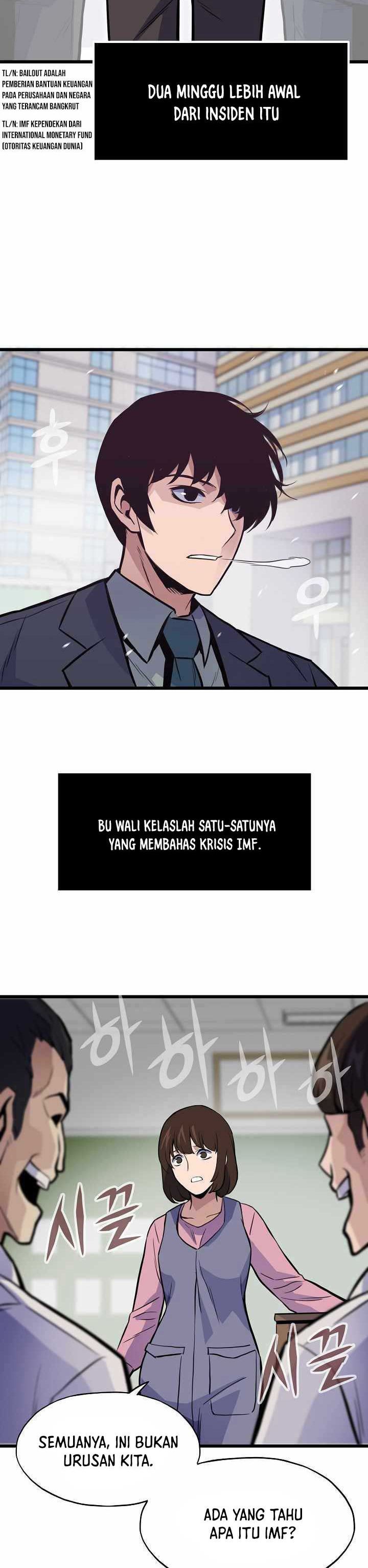 Past Life Regressor (Remake 2022)