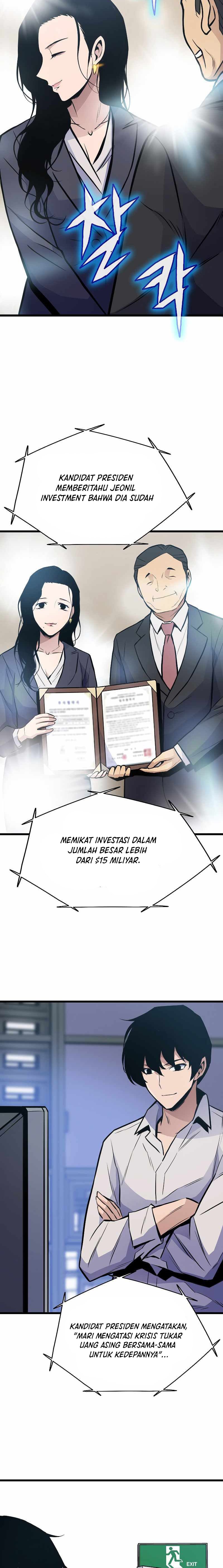 Past Life Regressor (Remake 2022)