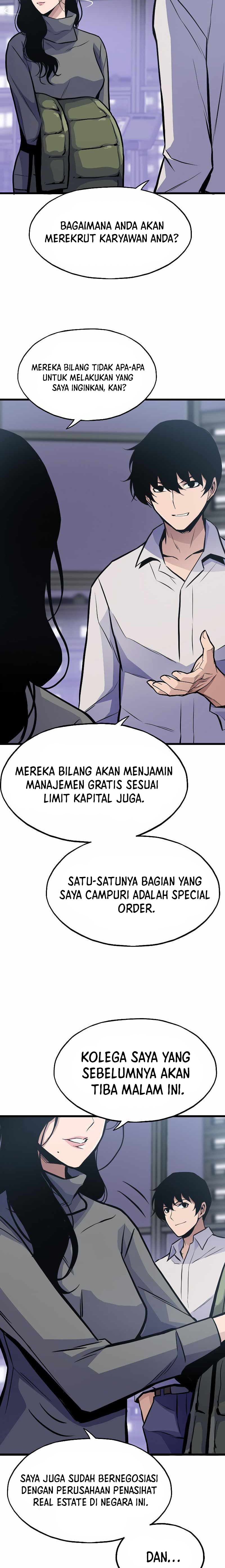 Past Life Regressor (Remake 2022)