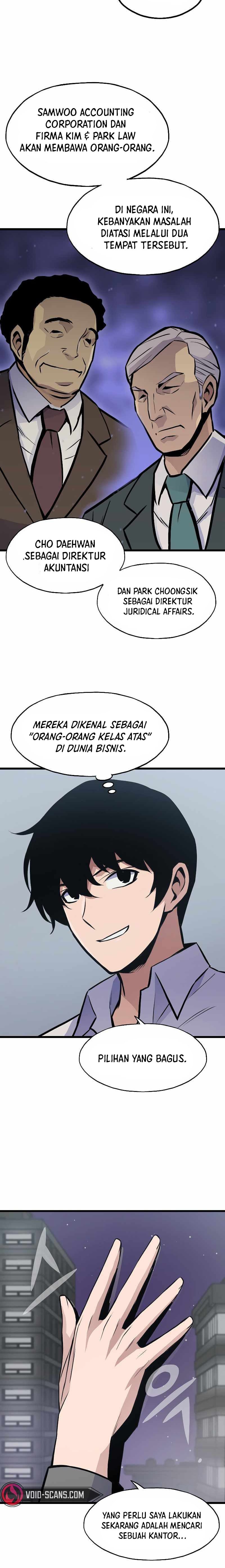 Past Life Regressor (Remake 2022)
