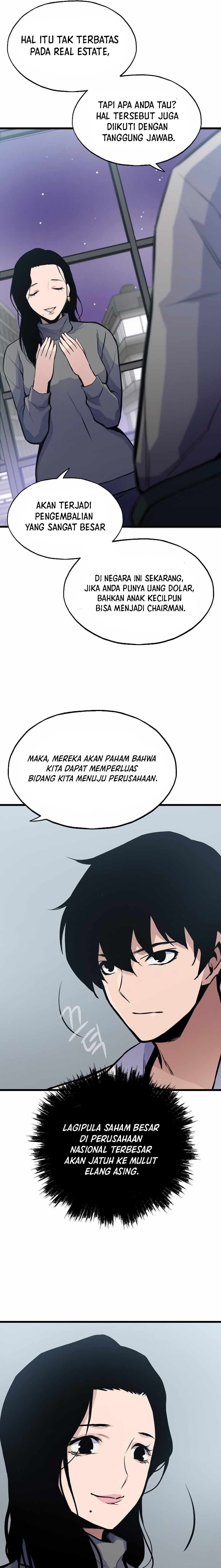 Past Life Regressor (Remake 2022)