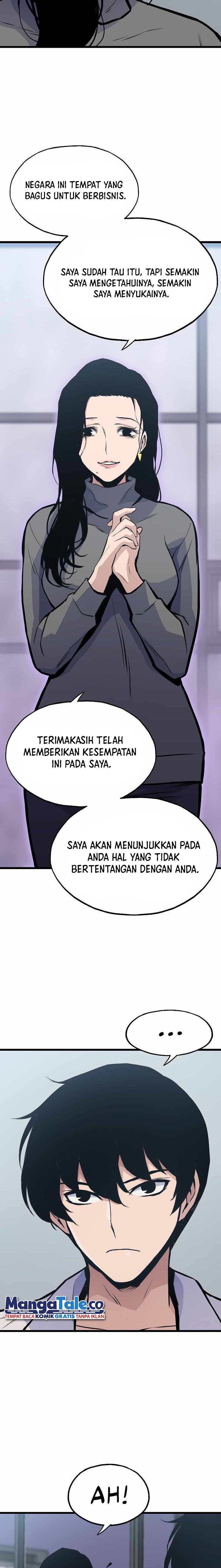 Past Life Regressor (Remake 2022)