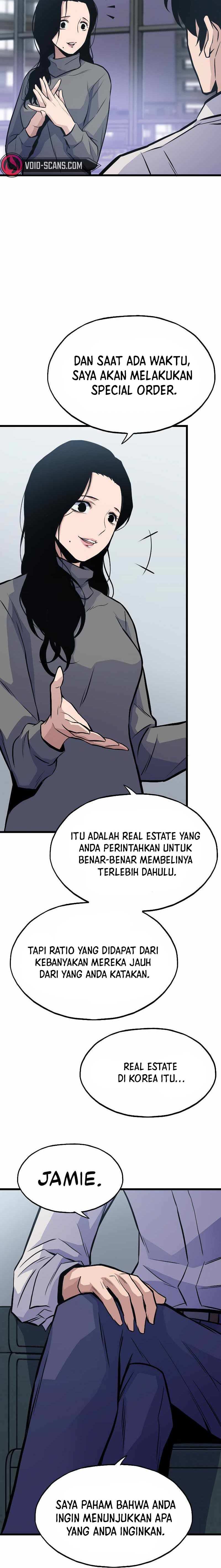 Past Life Regressor (Remake 2022)