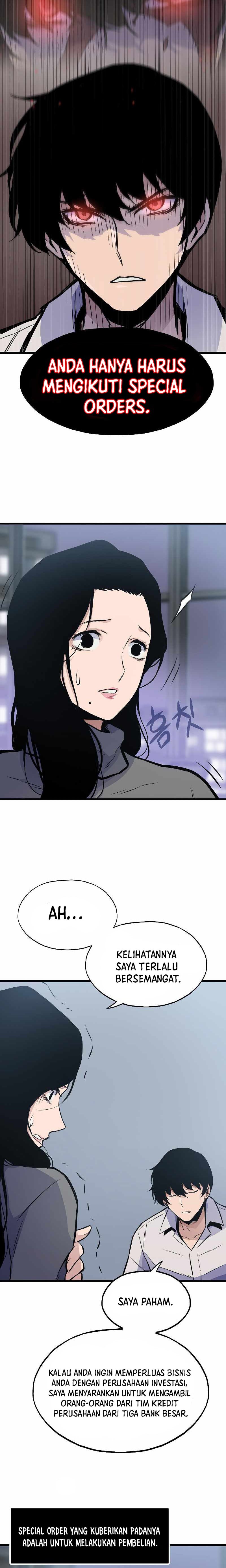 Past Life Regressor (Remake 2022)