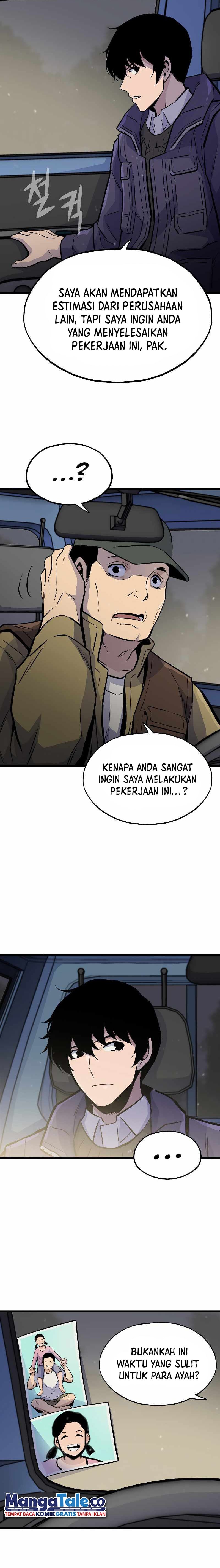 Past Life Regressor (Remake 2022)