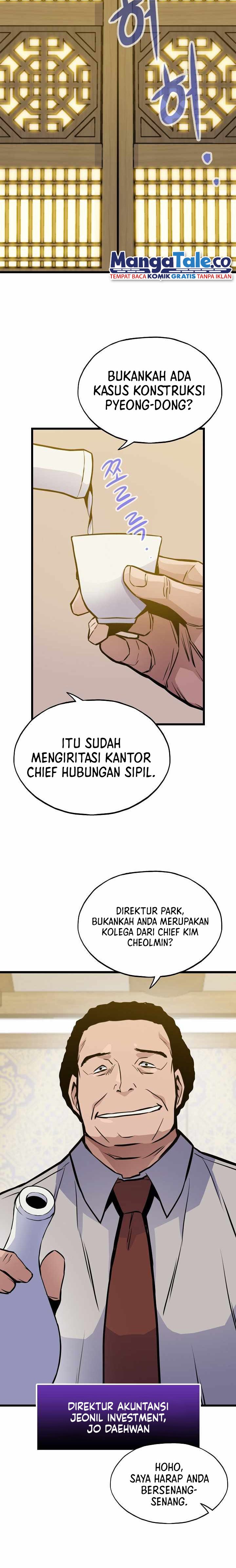 Past Life Regressor (Remake 2022)
