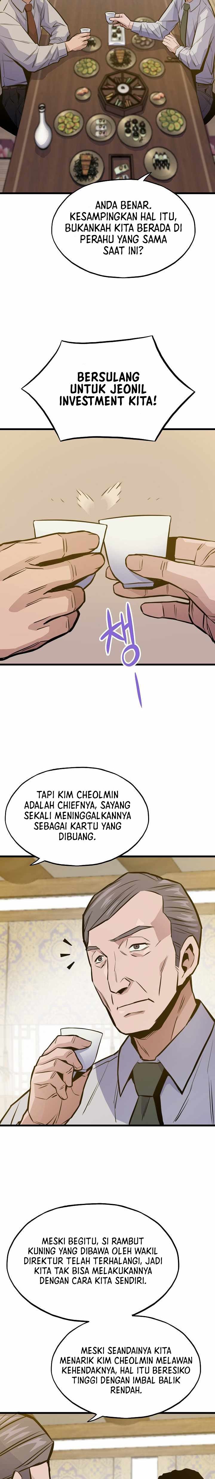 Past Life Regressor (Remake 2022)