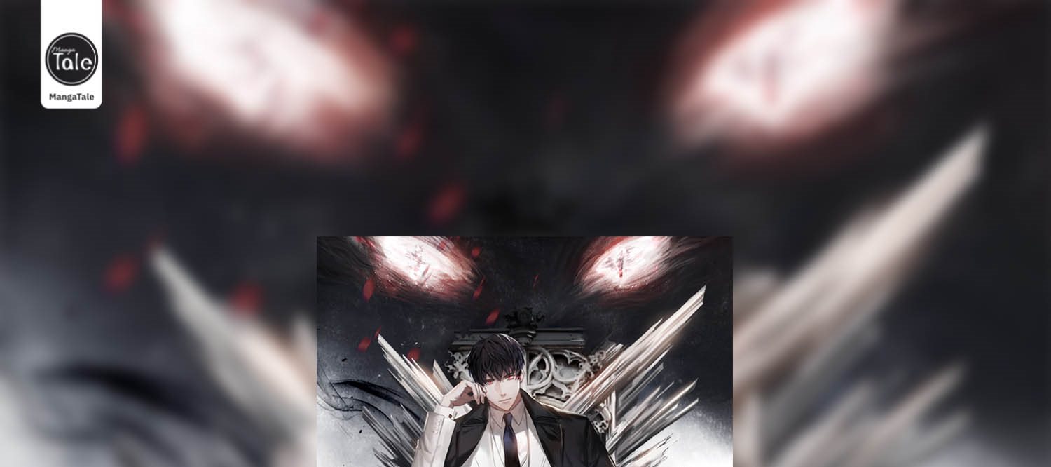 Past Life Regressor (Remake 2022)