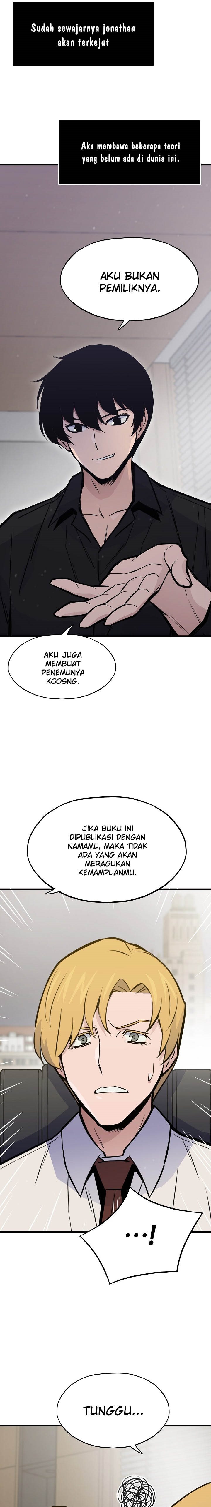 Past Life Regressor (Remake 2022)