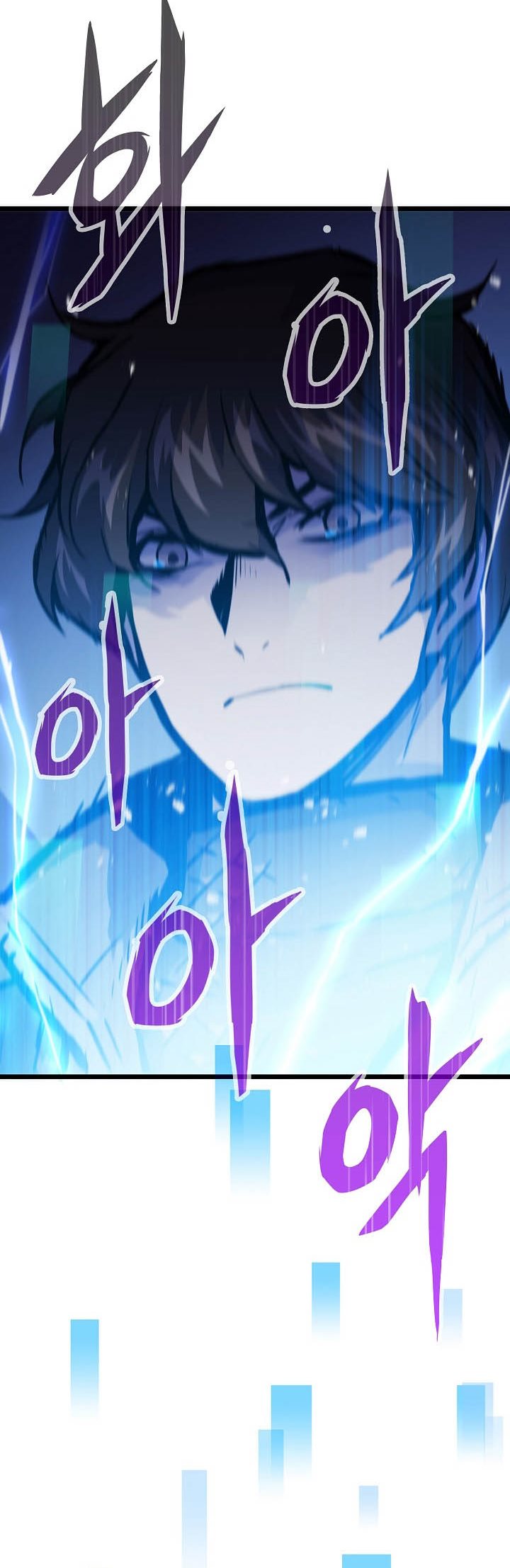 Past Life Regressor (Remake 2022)