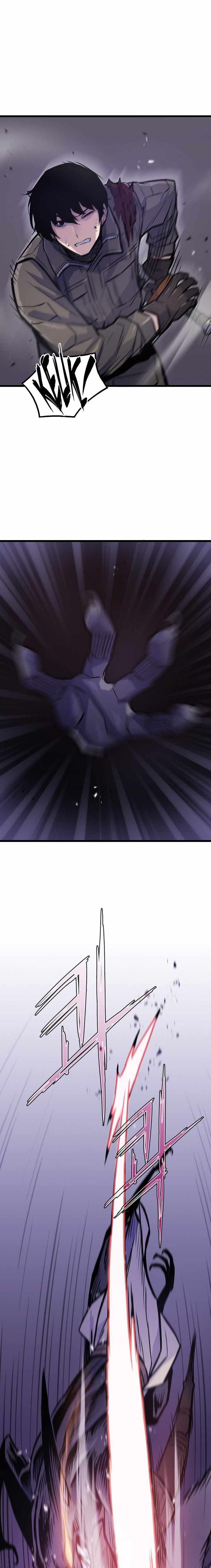 Past Life Regressor (Remake 2022)