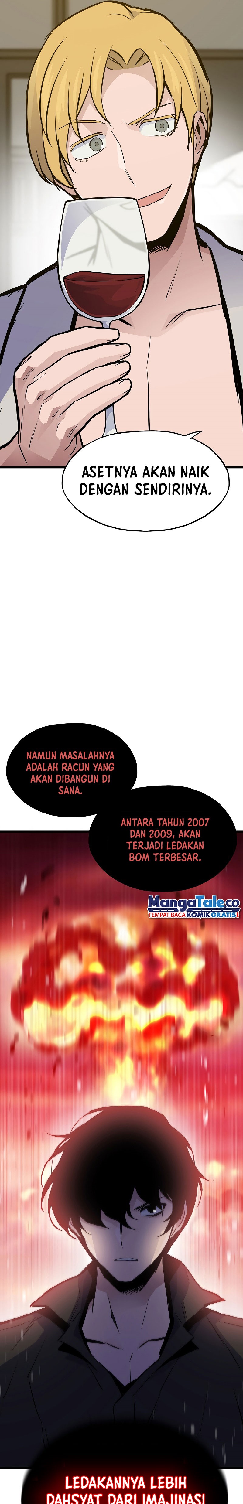 Past Life Regressor (Remake 2022)