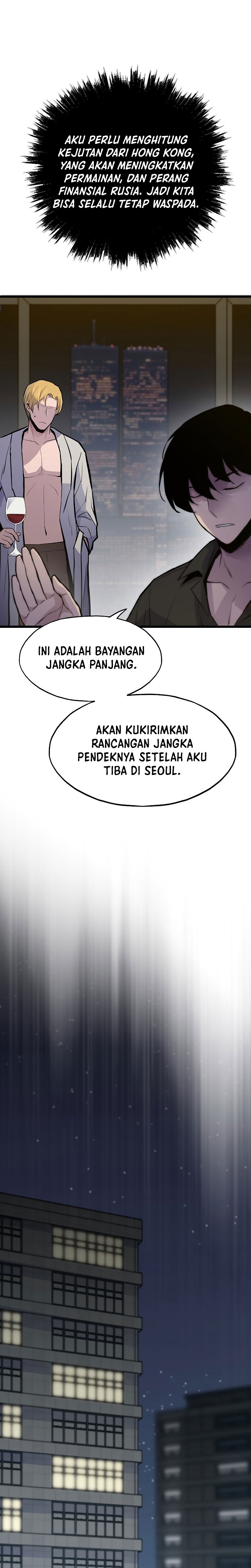 Past Life Regressor (Remake 2022)