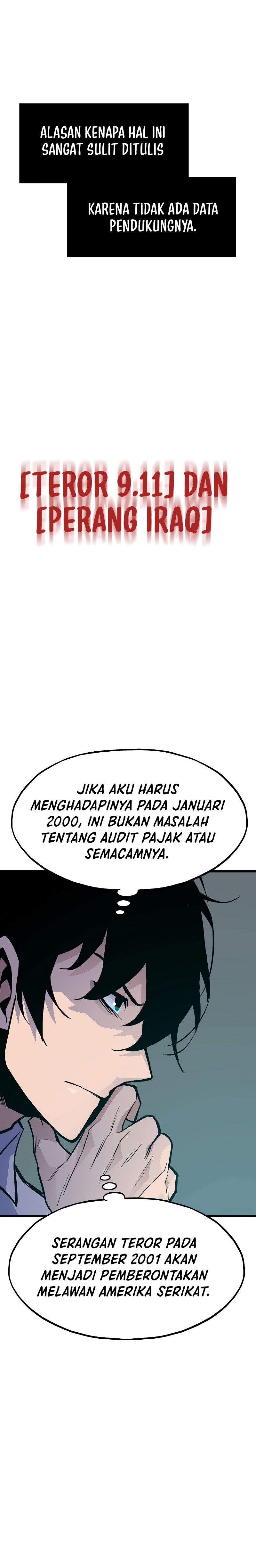 Past Life Regressor (Remake 2022)