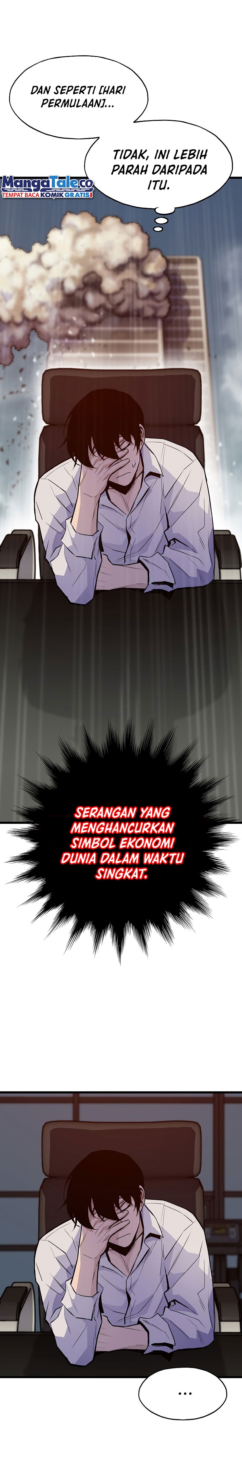 Past Life Regressor (Remake 2022)