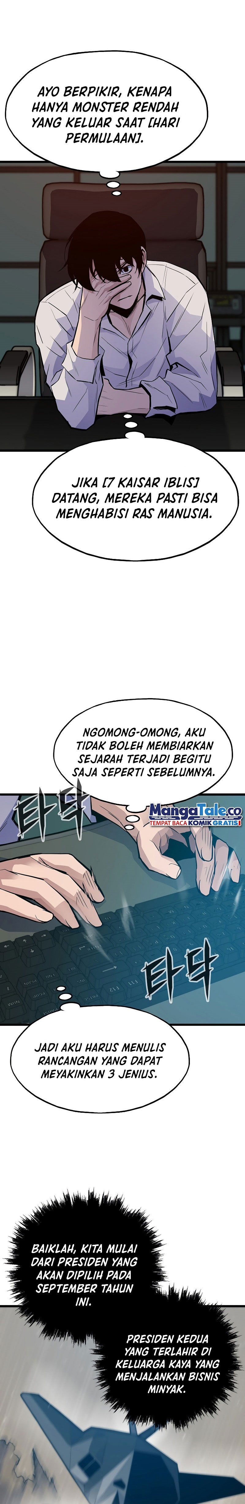Past Life Regressor (Remake 2022)