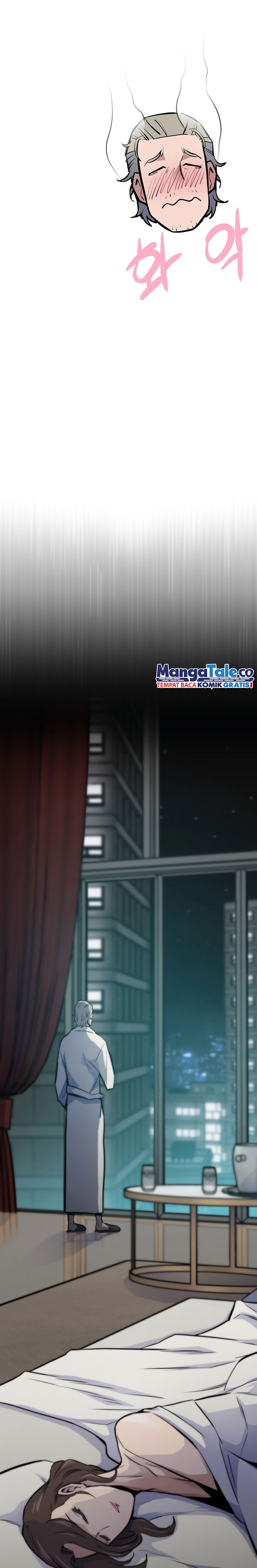 Past Life Regressor (Remake 2022)