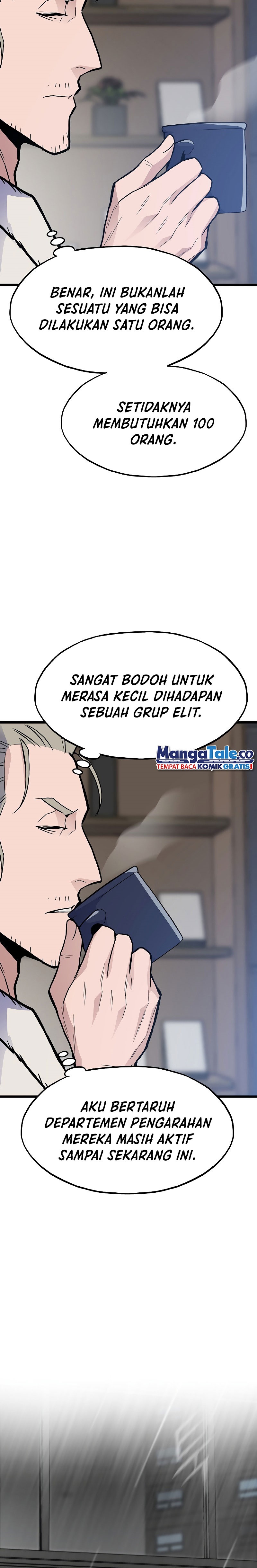 Past Life Regressor (Remake 2022)