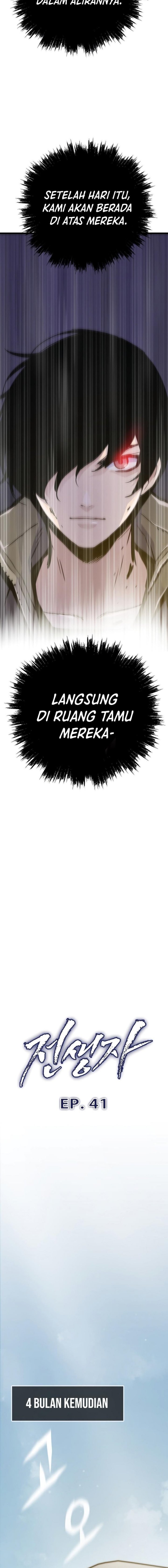Past Life Regressor (Remake 2022)