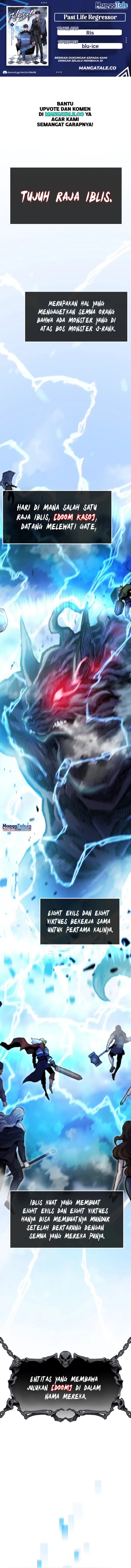 Past Life Regressor (Remake 2022)
