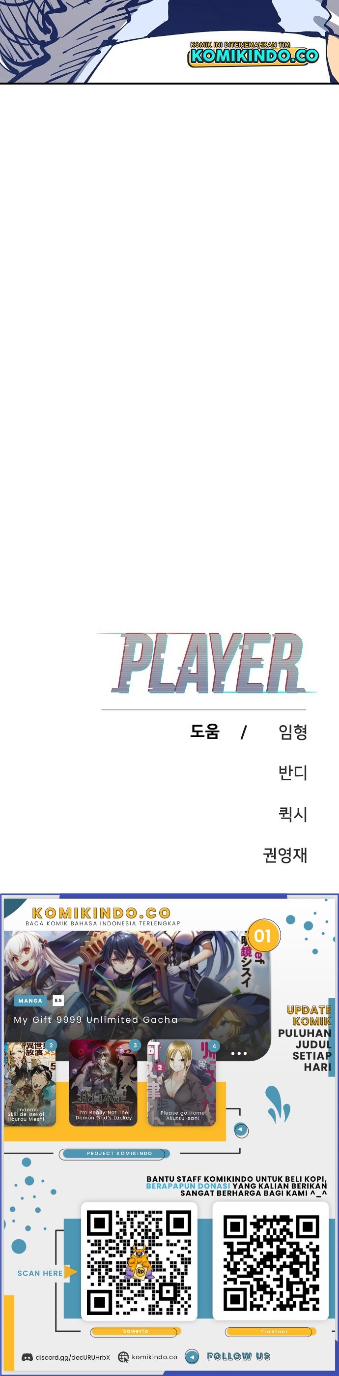 Player